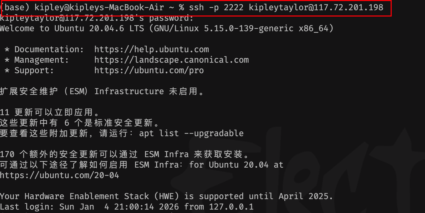 Pasted image 20260104211739